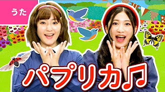 こども面白い体操ダンス Youtube