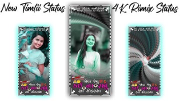 Bhavan rathva new timli status 2022 || new gujarati remix status || 4k timli status 2022 || #timli