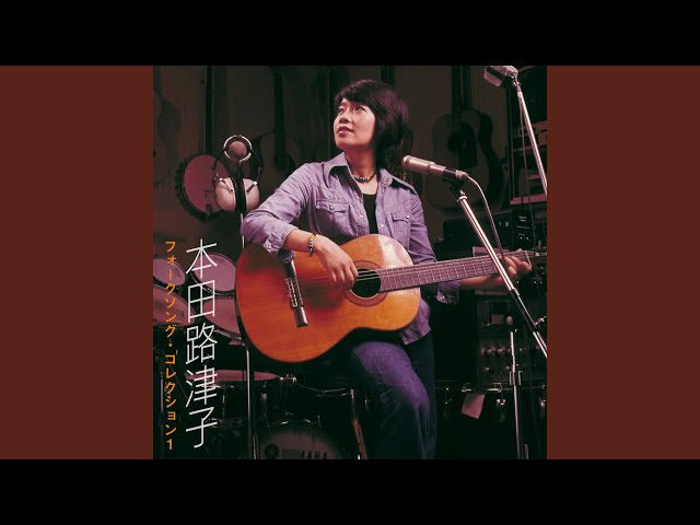 Sakimori No Uta - YouTube Sakimori No Uta - YouTube