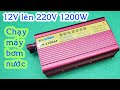 Bộ kích điện 12V lên 220V 1200w giá 490k Zalo 0355 774 789