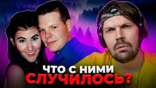 видео: Пит смотрит Наблюдатели - Пара пропала после звонков в 911. Пропажа Джанел Хорникал и Майкла Вомзли. картинка: Пит смотрит Наблюдатели - Пара пропала после звонков в 911. Пропажа Джанел Хорникал и Майкла Вомзли.