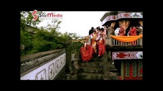 [三大皇牌：钟盛忠   王雪晶   妮妮] 小拜年 -- 四海欢腾 (Official MV)