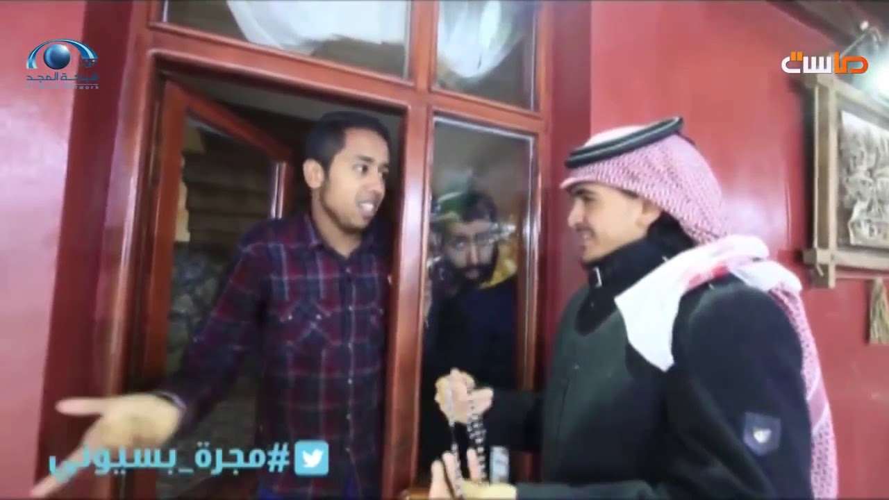 #مجرة بسيوني    ما أول مبلغ حصلت عليه ؟ 😉😂