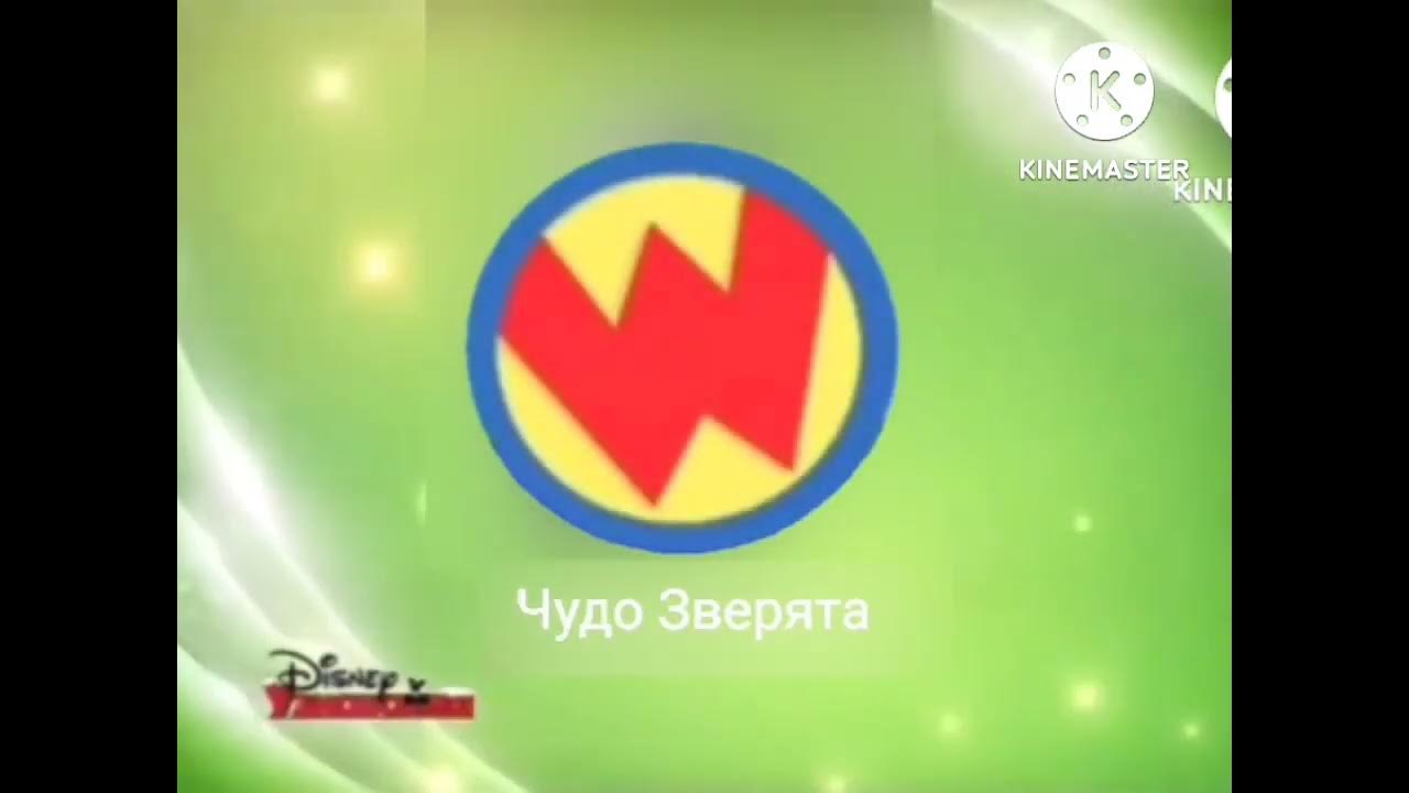 disney-junior-russia-bumper-after-a-few-minutes-wonder-pets-youtube