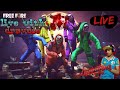 FREE FIRE LIVE | RANK PUSH | NEW MOD GUN GAME | LIVE WITH FREINDS | GIVEAWAY AT 10K