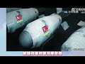 【全程字幕】去稱謂直呼其名...怒控高市早苗!大陸外交部發言人郭嘉昆開噴:擁不擁核沒有你日本討價還價的餘地