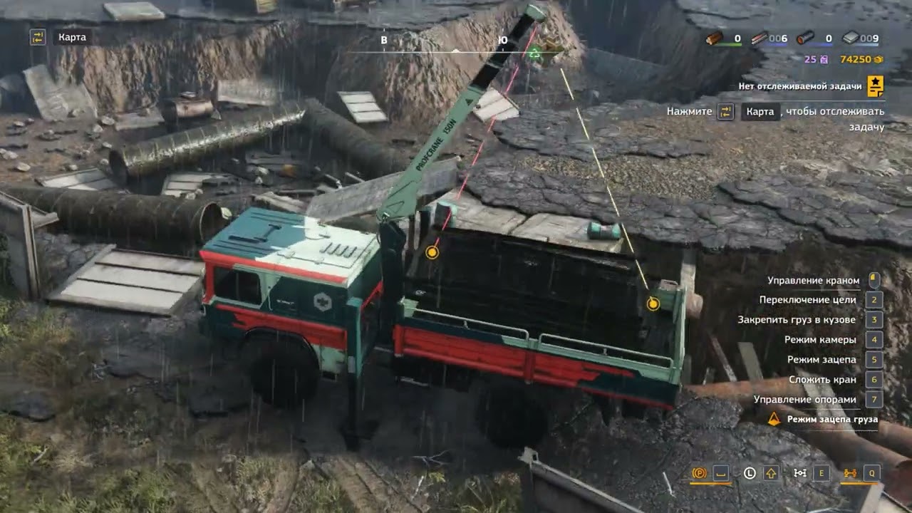 ...но как же лень ЕЁ искать...  $  RoadCraft  $  №25