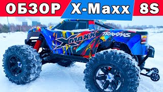 :  X-MAXX 8S  Traxxas.     1/5