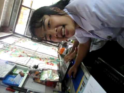 บุกบ้านเต้ย ภาคที่ 1 .MOV