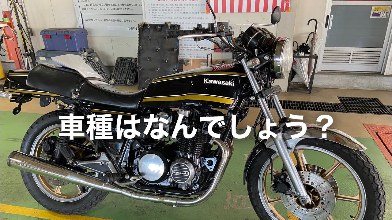 ☆安心の点検整備.動画☆ホンダ ダンク Fi AF74☆豪華装備の最新型車種です！お気に入りの一台になること間違いなし！良質車両を逃すな！！ あの件についてお知らせします。 - YouTube