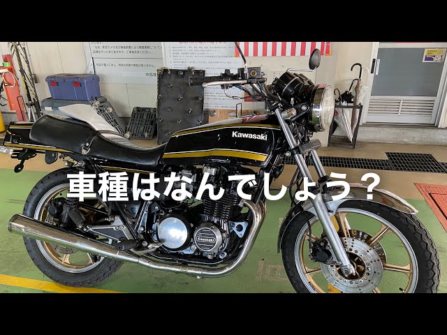 あの件についてお知らせします。 - YouTube