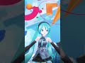 あなたのフレーズで #初音ミク #vocaloid #hatsunemiku