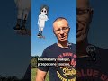 Błędy w organizacji wesela część 2