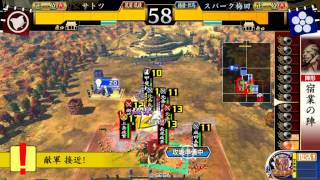 20120512_1433_サトツ_VS_スパーク梅田.wmv