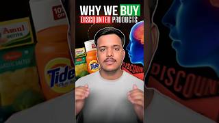 Hum Kyun Saste Products Lete Hai ? 🤔 #shorts