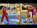 KOF96  ▶  𝐆𝐎𝐊𝐔𝟗𝟔 (CL) 𝐯𝐬 𝐏𝐚𝐭𝐫𝐢𝐜𝐊𝐨𝐟𝟕𝟗 (CL)  ▶  The King of Fighters '96   拳皇'96   킹오브파이터즈96