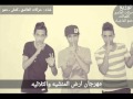 مهرجان ارض المنشيه و الثلاثيه مهرجان ارض المنشيه و الثلاثيه