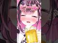 【新人VTuber】「みんなはどの飲み物がすき?」#shorts #新人vtuber #個人vtuber #何を飲んでるの #バズれ