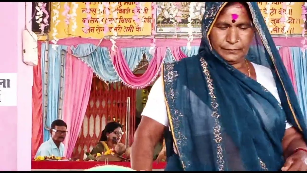 Gandhi chowk ramayan 