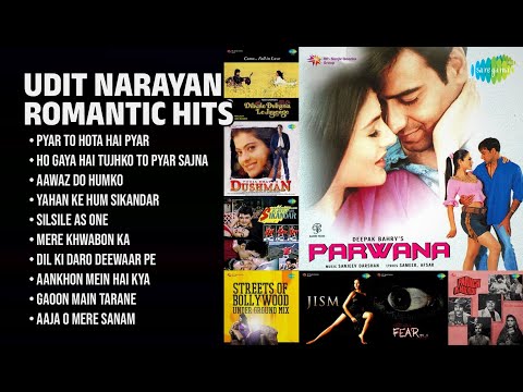 उदित नारायण के सदाबहार रोमांटिक गाने | Udit Narayan Songs | Pyar To Hota Hai Pyar