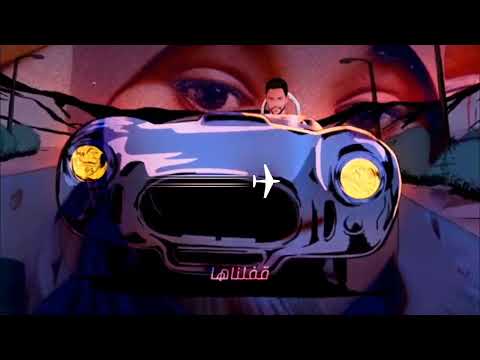 حبيبي وانت ماشي خد معك حكايات