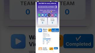 Gitar app tangka kamaiani//Jionex India... screenshot 2