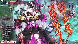 wlw 背負えるアシェを目指して EX06 Part141