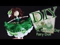 DIY Vintage St. Patrick's Day Fairy Doll | How To Make A Doll | untidyartist