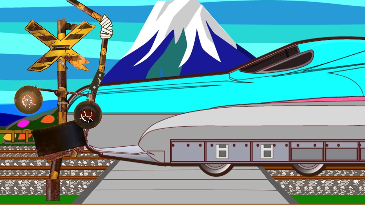 うまれかわるふみきり　新幹線と富士山と桜　Various Railroad Crossing and train 　railway level crossover  踏切　電車　はやぶさ　かがやき