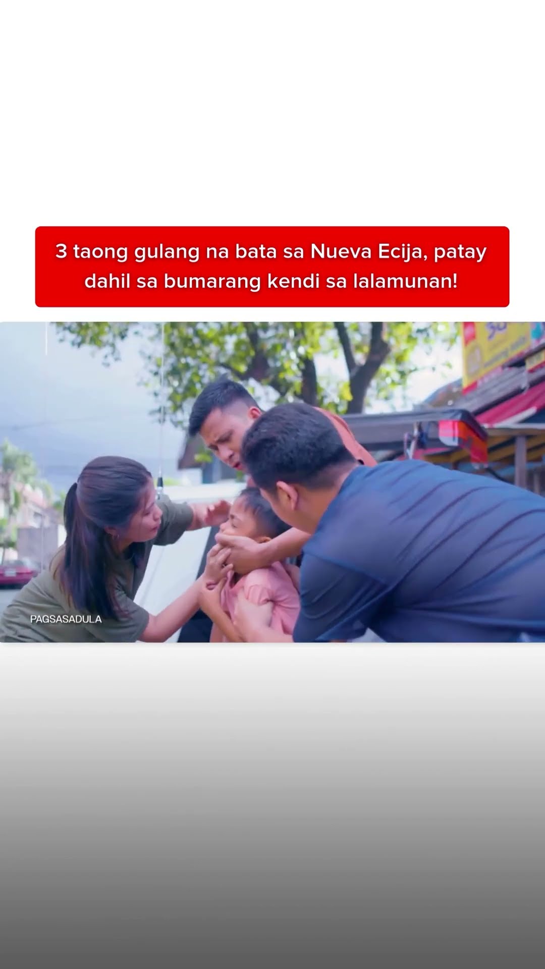 3 taong gulang na bata, patay dahil sa bumarang kendi sa lalamunan! | Kapuso Mo, Jessica Soho