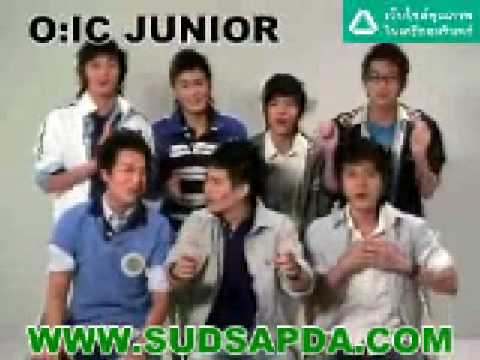 SUDSAPDA  คนหล่อขอทำดี2 GOOD FOR GREEN - OIC - HBD