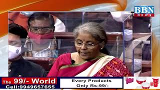Finance Minister Nirmala Sitaraman Presents Union Budget 2021 In Parliament Bbn News