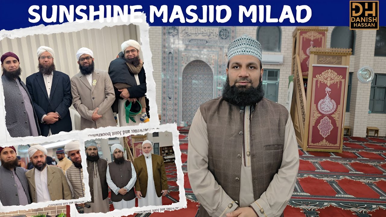 Sunshine Masjid Milad vlog | Wonderful event organized by Dawat e islami