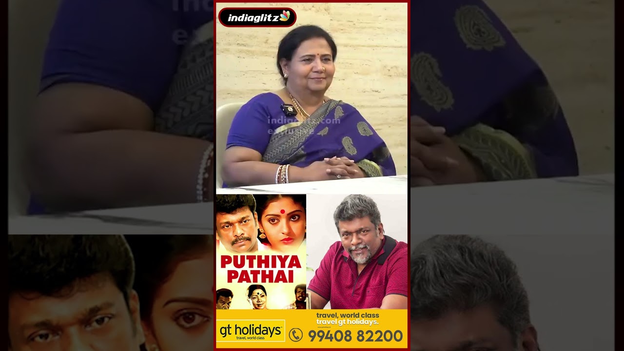 புதிய பாதை-ல Dubbing பேசி தொண்டை போயிடுச்சு 😂| Durga Sundararajan | 