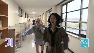 [GFriend] Yuju Hunts Down Viviz Members 'til The End of World feat. Sowon Hide for Her Life