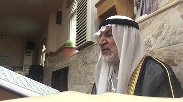 أبو ماهر الجابري سورة الحديد