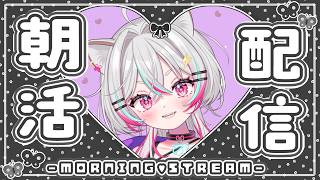 魔猫つむch.(manurutsumu)の最新動画