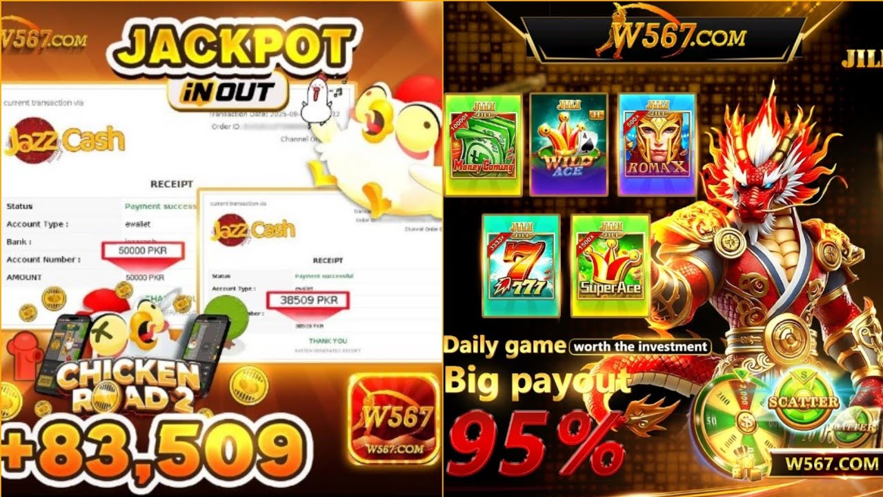 W567.com Real Review | Proof ke Saath Withdrawal List | Sach Kya Hai?