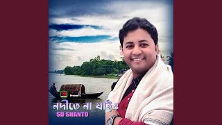 Download Lagu Nodite Na Jaiou Download Lagu Nodite Na Jaiou
