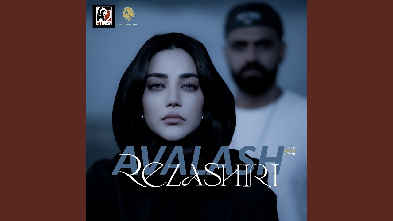 Watch Avalash on YouTube Watch Avalash on YouTube