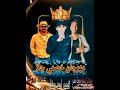 مهرجان خصمي جلااا المهرجان إلى هيكسر مصر كاريكا وروكا