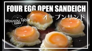 目玉焼き mqdefault.jpg