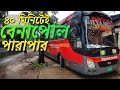 Direct bus      dhaka to kolkata direct bus service  kolkata tour