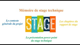 Mémoire de stage technique