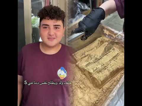 متبصش في حياة غيرك فديو تمثيلي لنشر الخير بين الناس كريم حسنين الله مسلم توعية الدسوقي