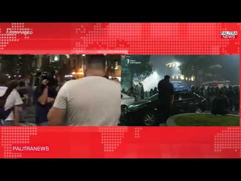 რუსთაველის გამზირზე აქციის მონაწილეთა ნაწილი ისევ რჩება