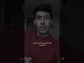 مساكين اهل العشق حتى قبورهم عليهاء تراب الذل بين المقابري 