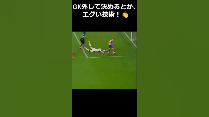 【ラスト1分の奇跡！】アルバレスの劇的逆転ゴールがエグすぎ⚡️🔥　#サッカー #アトレティコ #アルバレス #CL #欧州サッカー #逆転劇