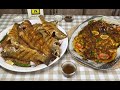 سمك مقلي ب طريقة المطاعم و سمك مشوي في الفرن و صار افخم غداء 😋😍 ام يزيد التركستاني
