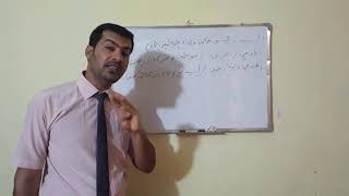كيفية كتابة الدعوى أمام محكمة القضاء الإداري مع إجراءاتها
